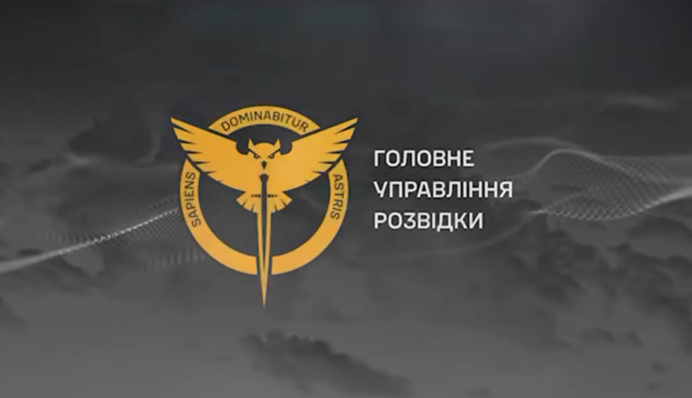 В ГУР показали, як влаштували російському винищувачу «піке на глибину»