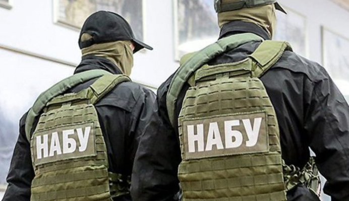 Збитки на 286 млн грн: НАБУ розкрило корупцію у Дніпропетровській ОДА