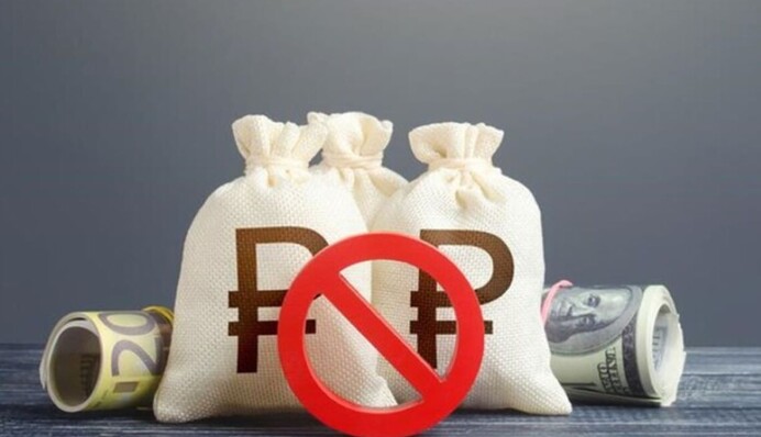 В Reuters узнали варианты предоставления Украине $50 млрд от доходов с российских активов