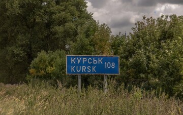 ЗСУ прорвались у ворожий тил у Курській області