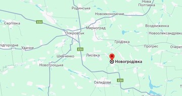 В Офісі Генпрокурора відреагували на страту окупантами мечем українського військовослужбовця