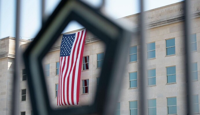 Пакеты помощи США для ВСУ все меньше: СМИ выявили причины