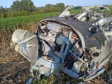 У мережі показали фото одного зі збитих на Курщині російських "Алігаторів"