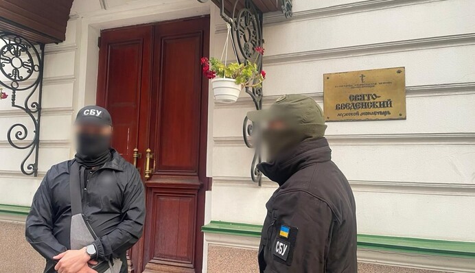 В Киеве пришли с обысками в Свято-Введенский монастырь УПЦ МП