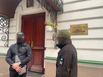 В Киеве пришли с обысками в Свято-Введенский монастырь УПЦ МП