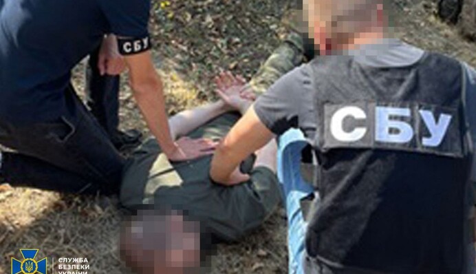 Здавав координати позицій ЗСУ на одному з найгарячіших напрямків - СБУ викрила агента РФ