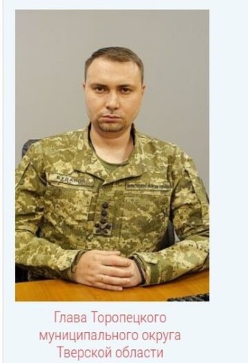 Буданов з’явився на сайті російського міста, де вибухнули склади з боєприпасами