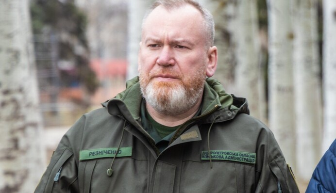 За ексголову Дніпропетровської ОВА Резніченка внесли заставу