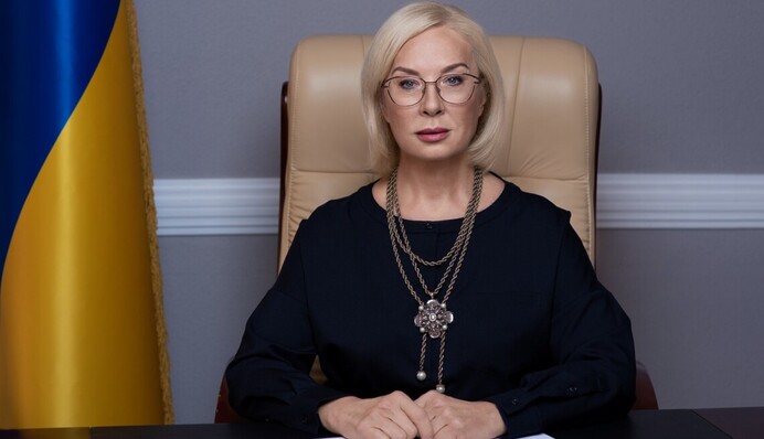 Подозрительные 42 млн грн: экс-омбудсмен Денисова попала под прицел НАПК