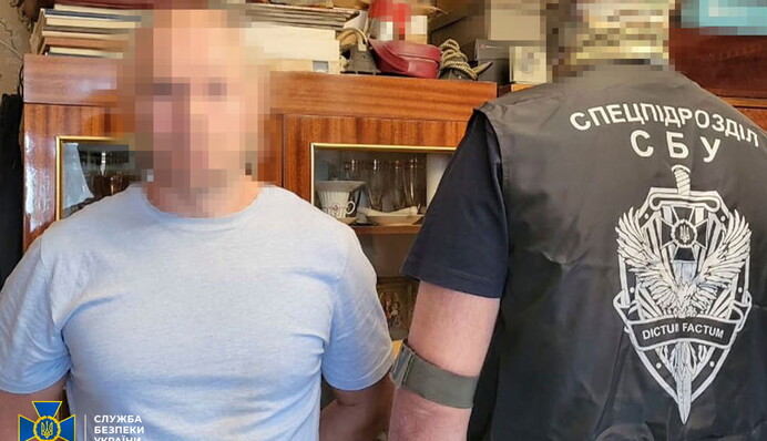 СБУ затримала коригувальника ударів по Харкову