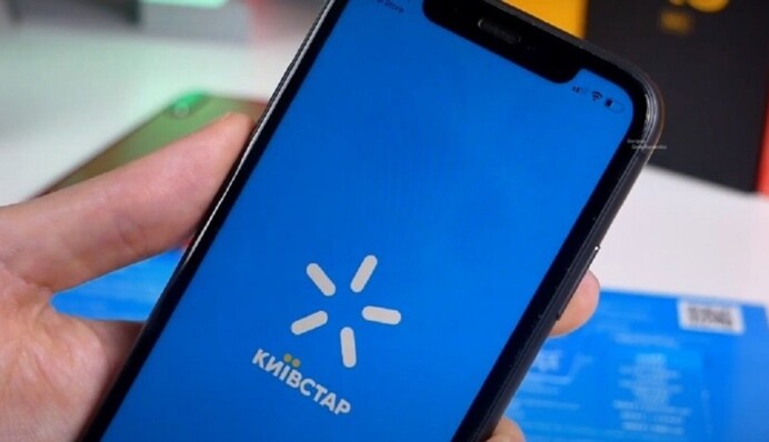 В Kyivstar повідомили про технічний збій у роботі