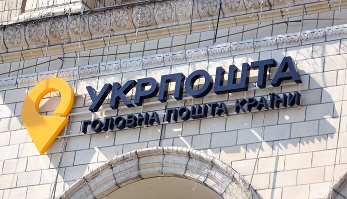 Укрпошта та Нова пошта зможуть надавати банківські послуги - законопроект