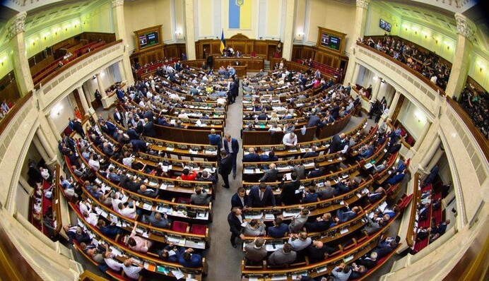 Парламент ухвалив закон про реструктуризацію боргів