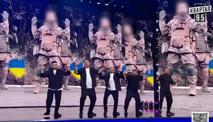 "Квартал 95" из-за скандала удалил видео с танцем погибших воинов