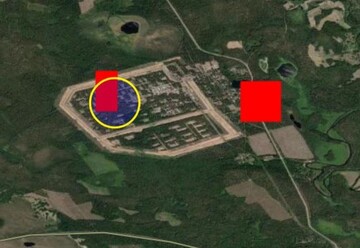 Біля Торопця атаковано ще один арсенал