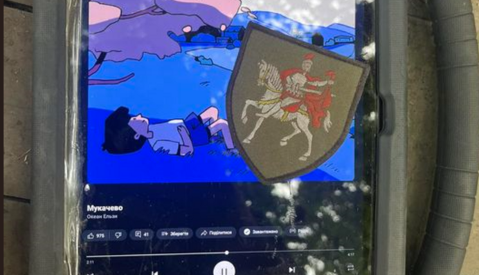 Український військовий показав, як 