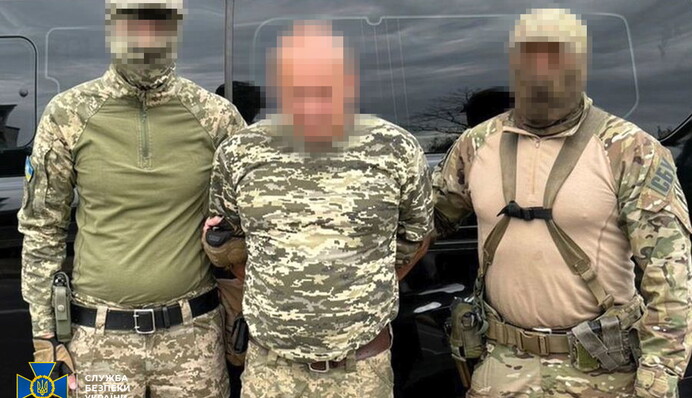 Мобілізований зрадник планував скоригувати удар росіян по одному з підрозділів своєї бригади