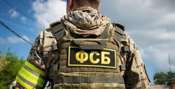 Партизани розвідали відділення ФСБ у Сизрані: чим наразі стурбовані російські спецслужби
