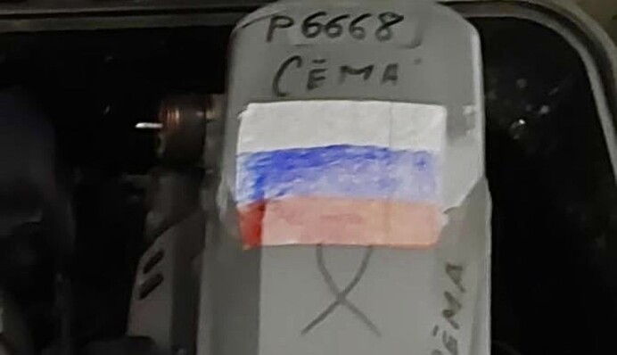 Сергей Притула рассказал необычную историю 