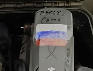 Сергій Притула розповів незвичайну історію "російського" дрона "Сьома"