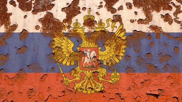 Західний військовий аналітик назвав ключові проблеми в оборонній промисловості та економіці РФ