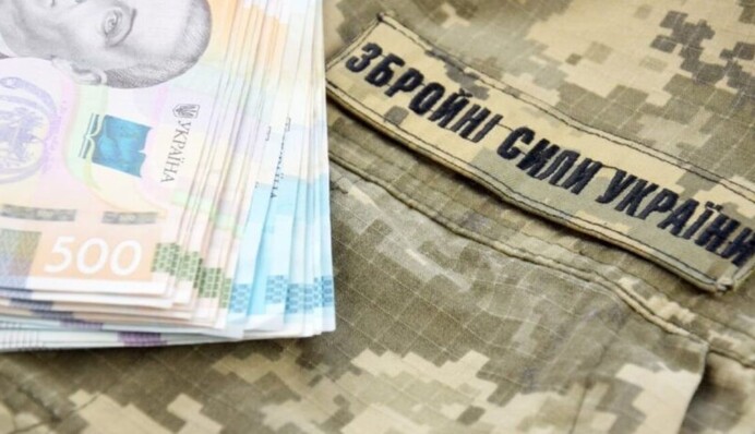 В Україні спростили виплати за загибель та поранення військових
