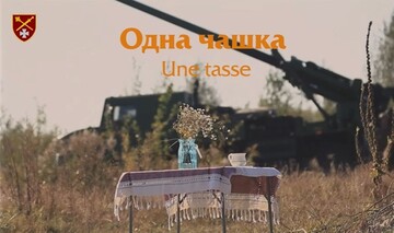 Французький сніданок для окупантів: у командуванні ЗСУ поділились "рецептом"