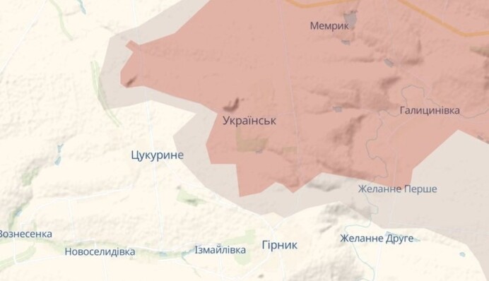 Ворог захопив Українськ