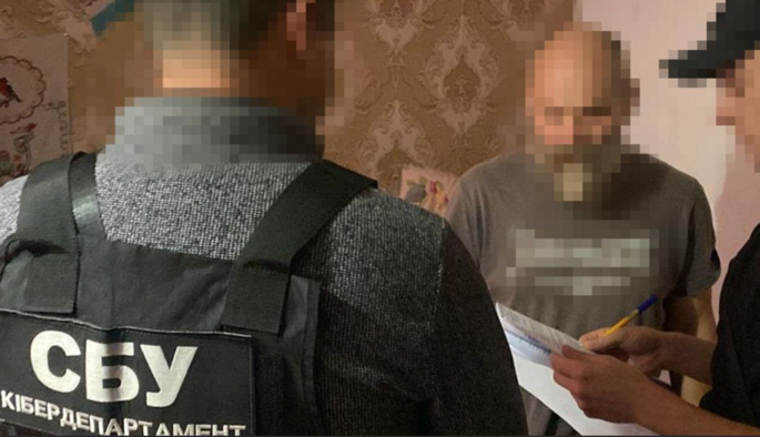 Фінансували агентів РФ: СБУ викрила мережу підпільних брокерів Webmoney