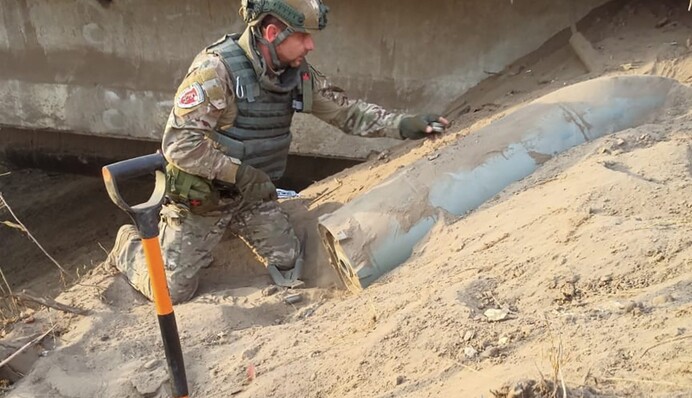 В Сумах возле автомобильного моста обнаружили ФАБ - 500, что не взорвалась