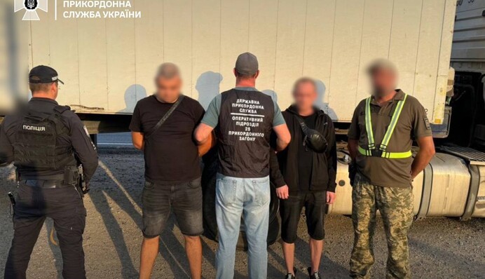 На Одещині затримали уродженця Курщини, що за 1000€ їхав до кордону з Молдовою