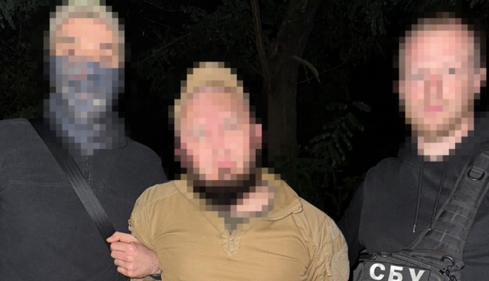 СБУ знешкодила у Києві банду рекетирів з росіянином на чолі