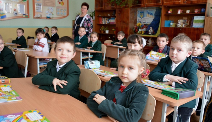 Насилие в отношении детей: учебные заведения Украины ждут проверки