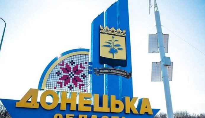 В Донецкой области россияне обустроили свою базу в жилом доме - партизаны