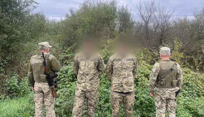 За границу за $9 тысяч: ГПСУ схватила украинцев во время бегства в Венгрию