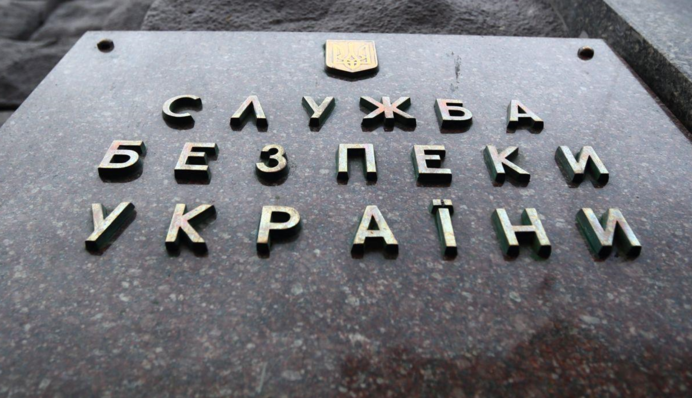 Депортація українських дітей: СБУ оголосила підозру гауляйтеру Донеччини