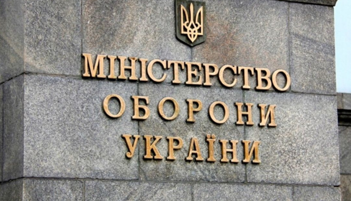 Кабмін оновив склад Міноборони: кого звільнили