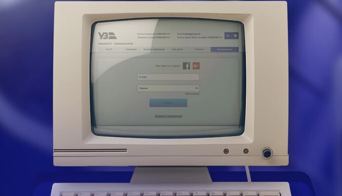 В Укрзалізниці відбулися зміни у продажі квитків: що нового