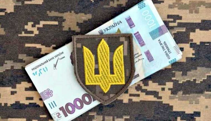 Изменятся ли выплаты украинским военным в 2025 году: в Раде ответили
