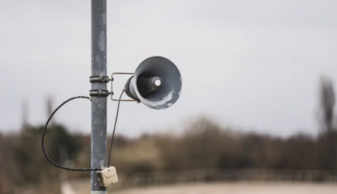 «Зустрічайте 