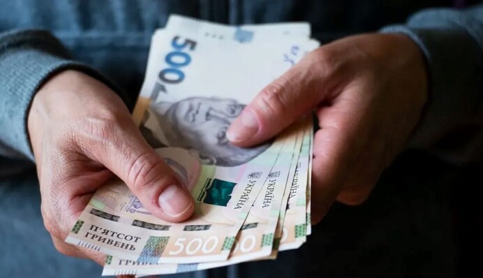 Украинцев предупредили об уменьшении зарплат