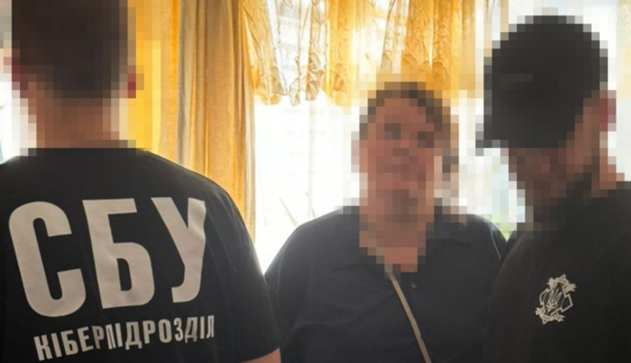 Коригувала удари по Харкову: СБУ затримала викладачку вишу