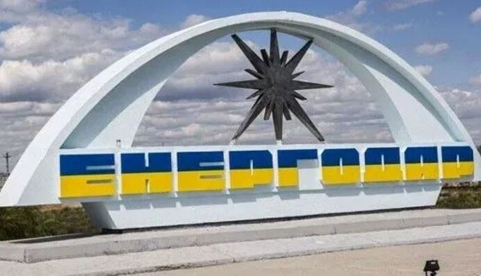 У ГУР повідомили про підрив воєнного злочинця в Енергодарі