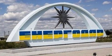 У ГУР повідомили про підрив воєнного злочинця в Енергодарі