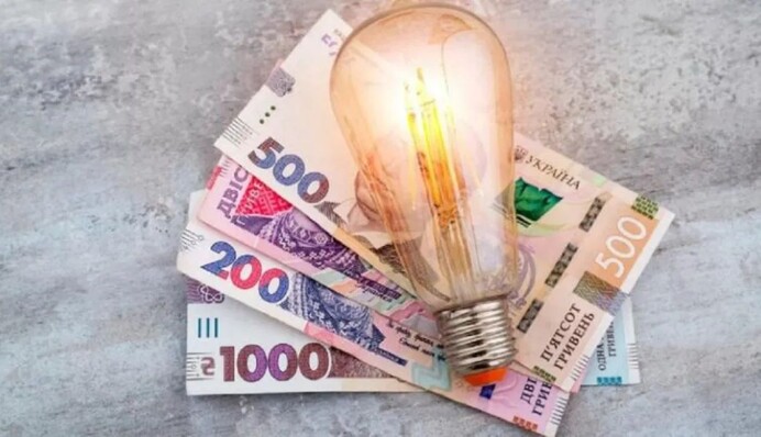 Тариф на электроэнергию с 1 октября резко снизили: кто из украинцев будет платить меньше