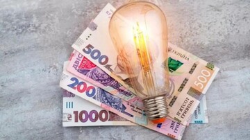 Тариф на електроенергію з 1 жовтня різко знизили: хто з українців платитиме менше