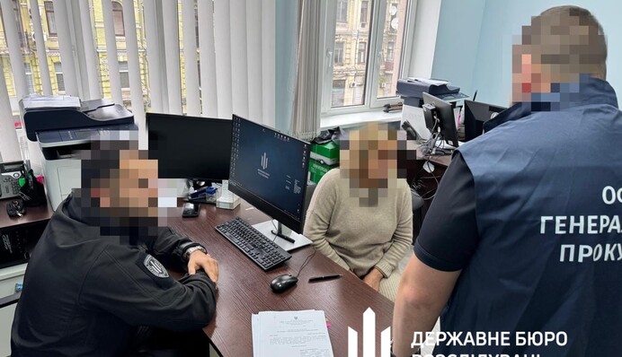 ДБР затримало керівницю МСЕК з Хмельниччини
