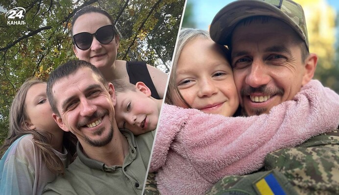 Зять Фаріон загинув на війні