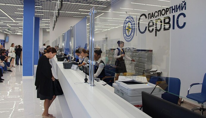 Відзавтра в Україні подорожчає оформлення паспортних документів