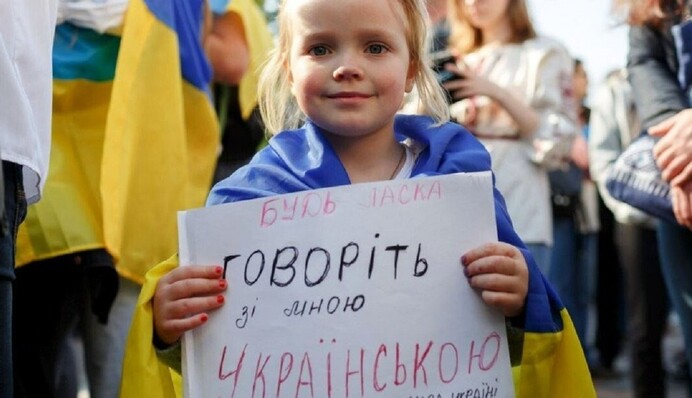 Забудьте ее навсегда: какую суржиковую фразу нельзя употреблять